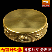 Academy model Manza plate repair plate large soda Ji Kimbo design pure copper eight auspicious Manza seamless thickening
