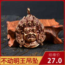 Pure copper does not move the Ming King pendant Tibetan Buddhist Crane Pendant this life Buddha Pendant Retro Famous Family Wind Pendant