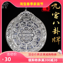 s999 pure silver Jiugong gossip Buddha Cards Casket Nine Palace Gossip back to cover Hubbuzz hanging Pendant Candida Beads hanging ornament cushion