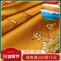 Tibetan Hada jewelry Buddhism eight auspicious thick silk embroidery jacquard batch hair silk Boutique Silk cloth 2 meters 5