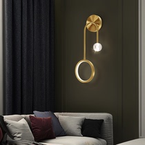 Wall lamp bedroom bedside lamp all copper living room wall lamp creative modern simple Nordic light luxury aisle corridor lamp