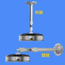 Household Ximi Taobao Elf projector bracket hanger ceiling mounted wall-mounted telescopic m6 Millet youth edition nuts