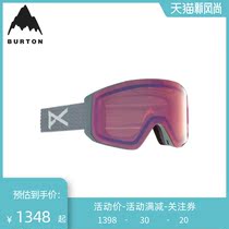 BURTON BURTON womens autumn and winter ANON SYNC ski goggles anti-fog goggles 215091