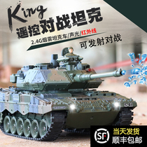 Large remote control tank toys can be fired metal crawler fired soft bombs against electric children car Boys