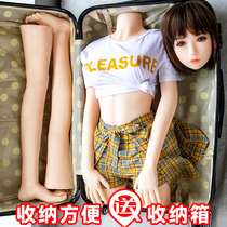 Silicone full entity doll Male inflatable i doll live version Silicone doll Adult sex products female doll