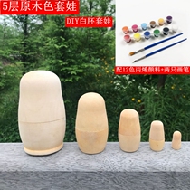  DIY hand-painted white blastocyva 5 floors Russian set of children Puzzle Toys Log Sets of Eva Crafts Kit