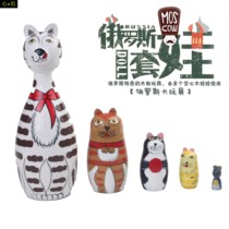 Russian Jacket New Pint Toys Girls Cute Features 5 Floors China Wind Creative Festival Gifts Wood