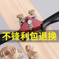 Yun Jiaolei woodworking bird planing one-word planing trimming adjustable iron planer manual planer carpenter hand tool carpenter planer