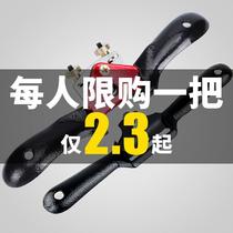 Hail woodworking hand push woodworking new multi-functional hand push wood I planer one-word planing hand durable