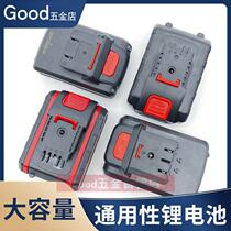 Zhishen 36v98vf hand electric drill lithium lithium electric drill charging electric drill impact drill charger