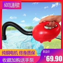 General suction electric pump vacuum compression bag clothes quilted with finishing bag special electric suction pump Large suction