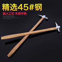 Railway train boiler detection hammer long handle pointed hammer railway detection safety hammer empty drum beating hammer