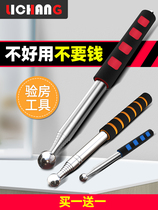 House inspection stick Survey inspection Long handle Floor tile sound drum Hollow tool Inspector special wall hammer monitoring