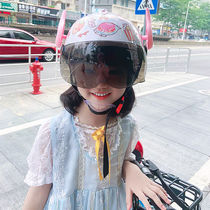 Battery car Childrens helmet boys and girls electric car summer sunscreen cute helmet DIY sticker semi-helmet