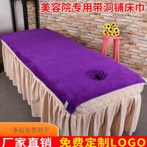 Bed linet bedbed with large towel towel massage push for physiotherapy beauty salon special with hole custom