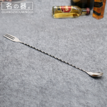 Bar mixing stick long bar spoon stainless steel bar spoon 30cm mix bar spoon mixing spoon short bar spoon