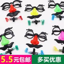 New Funny Mask Blow Hooker Gazillions Clown Glasses Blow Dragon Big Nose Eyes Blow Dragon Whole Demagogic Toy Gift