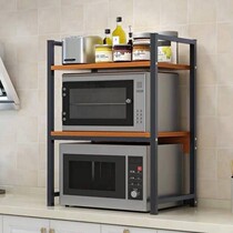 Kitchen countertop shelf double space saving microwave oven small desktop iron home storage rack storage rack
