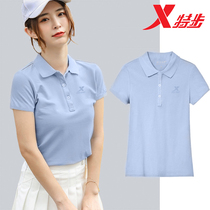 Special Step Short Sleeve T-shirt Woman Turnover Jacket 2022 Summer New Breathable Half Sleeves Lady Tide Casual Polo Shirt