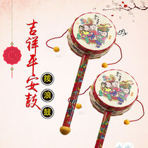 Traditional rattle 4 babies 5 newborn toys 0-6 months 0-1 years old 7 boys and girls 8 shaking drums 9 can bite
