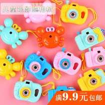 Family childrens camera toys after 80 classic nostalgic toys creative male small simulation movie Kindergarten