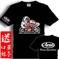 Motorcycle locomotive short sleeve modified T-shirt BMW pure cotton shirt off-road E-family half-sleeved men clothes