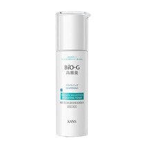 Han beam BiO-G high muscle energy bright white soft skin water tonic moisturizing and refreshing water lock water tonic water tonic bright 130ml