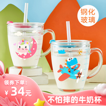 Drop-proof tempered childrens milk cup Household glass Baby drinking milk cup Bubble milk powder special scale water cup