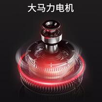 Shaver Ice Machine Home Childrens Mianice Ice Breaking Smoothie Commercial Automatic Electric Ice Cracker Small