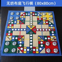 Classic flying chess carpet mat oversized backgammon plush game mat children crawling mat