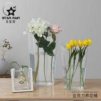 Light extravagant transparent acrylic flower bucket to raise flowers and soak flowers plastic household flower arrangement supplies