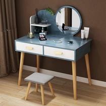 Net red ins wind dresser storage cabinet dressing table Bedroom small household makeup table Modern simple dressing table