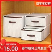Wardrobe storage artifact cabinet layered partition Clothing partition shelf Clothes finishing partition Wardrobe grid