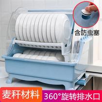 Kitchen bowl rack plastic cupboard bowl chopsticks storage box with dishes and drain water filling bowl box with lid stove kitchen utensils holder rack