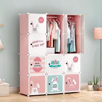 Simple childrens wardrobe Cartoon economical simple modern childrens wardrobe storage baby baby wardrobe assembly cabinet