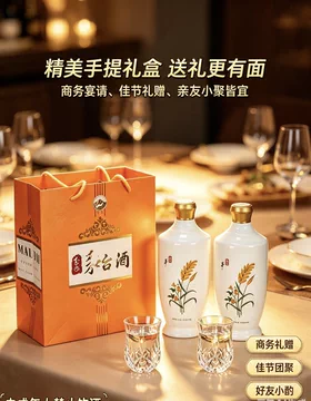 台湾玉山茅台-台湾玉山茅台促销价格、台湾玉山茅台品牌- 淘宝