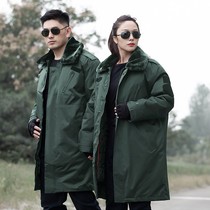Military cotton coats for men and women winter outdoor thickened waterproof long double-layer security cold storage cold protection clothing labor insurance work clothes