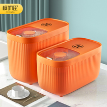 Cupboard star kitchen household rice bucket Insect-proof moisture-proof sealed rice cylinder storage tank Flour grain storage rice box