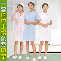 Nurse uniform Summer short sleeve womens white coat Long sleeve Pharmacy beauty salon Doctors uniform Work suit thin uniform