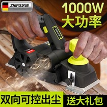  Electric planer Woodworking planer wood planer wood expert Woodworking power tools Portable electric planer wood processing multi-function portable planer