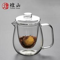 Golden stove thickened glass small green orange special bubble teapot upgraded version lifting filter liner large capacity floating Cup
