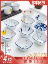 Taste plate creative Japanese household vinegar plate personality dipping dish soy sauce seasoning bowl Small taste plate ceramic snack plate