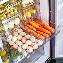  Refrigerator storage box Drawer type food grade preservation box Refrigerator special kitchen refrigerator finishing vegetable storage artifact