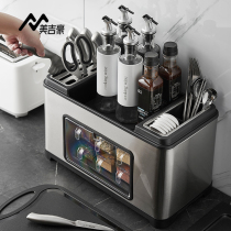 Stainless Steel Tool Holder Knives Kitchen Supplies Multifunction Cupboard Home Seasoning Bottle condiments Condiments Shelf