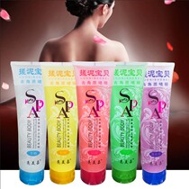 Muddy treasure exfoliating whole body female shower gel rubbing bath mud adult baby childrens bath treasure