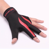 Billiards gloves Three-finger gloves special open-finger snooker left and right hands are common for men and women
