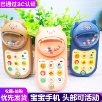 Childrens phone baby puzzle Infant girl 6 boy Yi 12 months old smart music small mobile phone report numbers