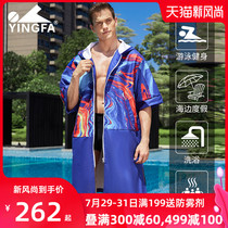 Yingfa swimming bath towel Hooded cloak Bathrobe Seaside beach towel Long outdoor fitness sunscreen mens towel clothing