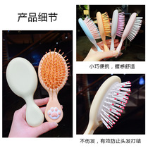 Cute children hair comb Princess baby little girl Super cute cat claw airbag comb Girl heart comb Girl massage comb