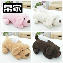 A variety of cute teddy dog doll tissue dog plush napkin carton car paper box car paper box